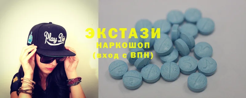 Ecstasy круглые  Кашин 